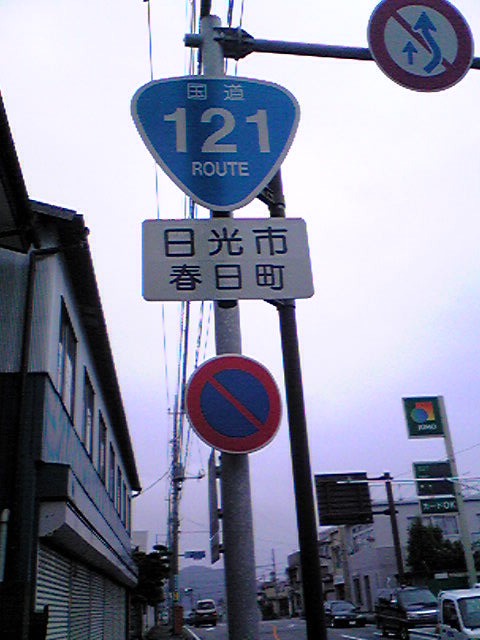 121@st