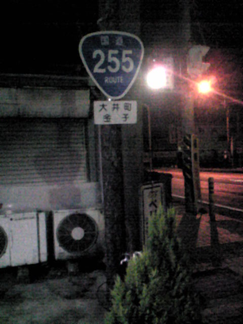 255@䒬q