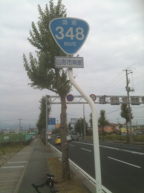 348@R`s