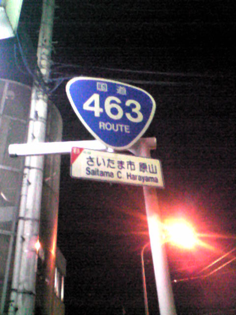 463@܎sR